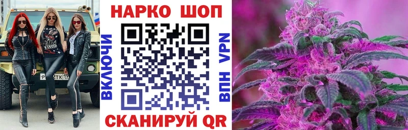 Амфетамин Керчь
