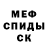 Метадон белоснежный Daily Cat