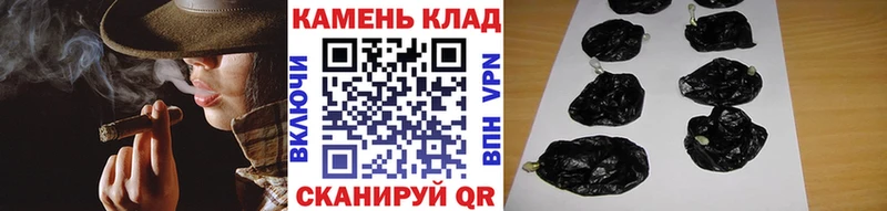 ГАШ ice o lator  Керчь 