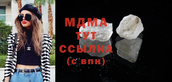 винт Абдулино