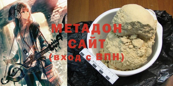 мдма Новодвинск