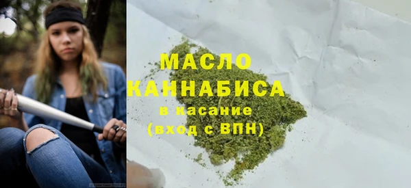 кокаин перу Абаза