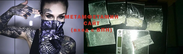 винт Абдулино