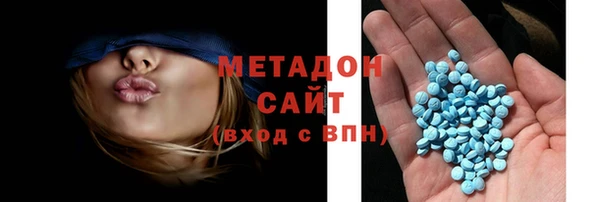 таблы Абинск