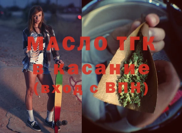 spice Алексеевка