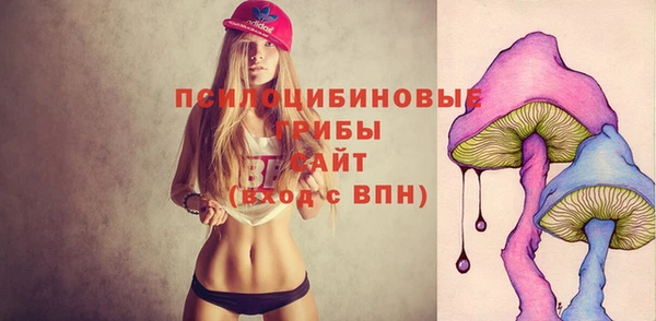 кокаин перу Абаза