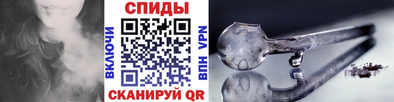 kraken сайт  Керчь  Первитин кристалл  купить  
