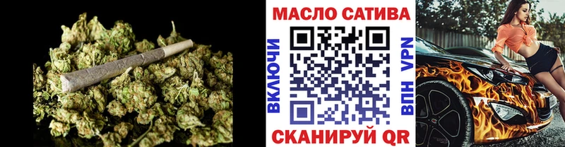 купить  цена  Керчь  Дистиллят ТГК вейп с тгк 